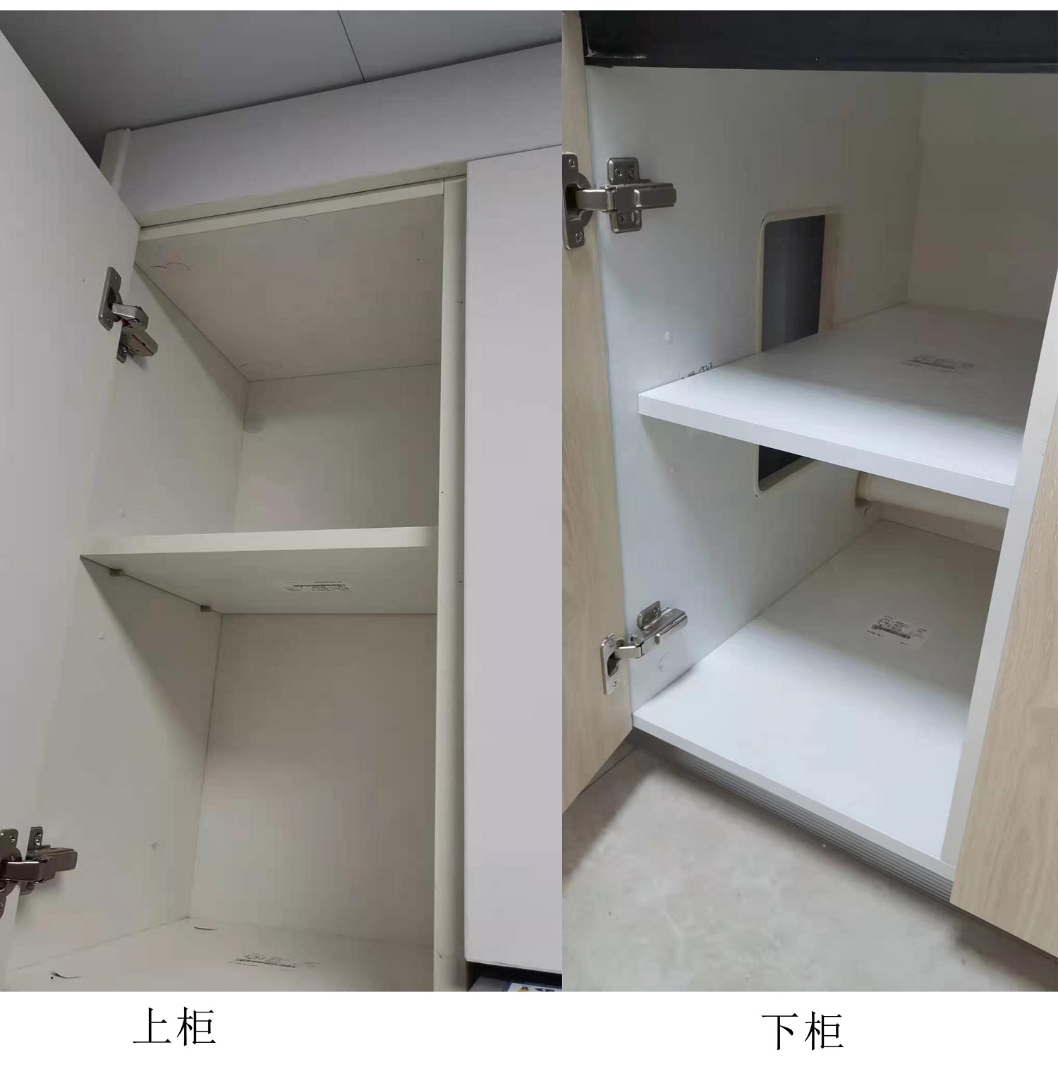 小黄鸭导航福利海南三亚琥珀假日橱柜木作项目 (9).jpg